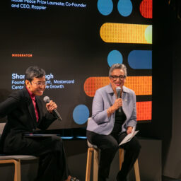 2026 Data for Inclusive Growth Forum