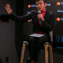 2026 Data for Inclusive Growth Forum